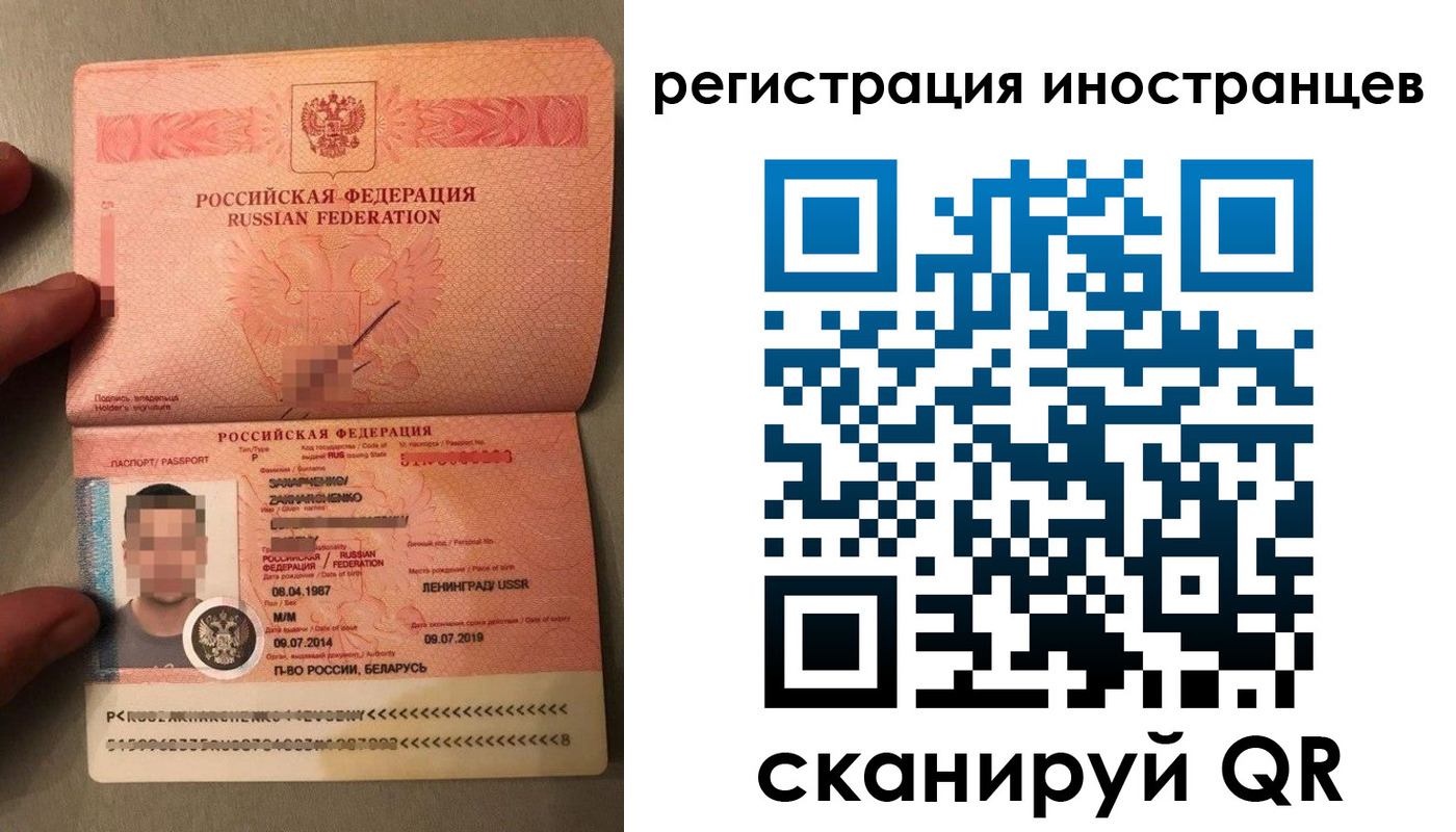 форма 3 в Дедовске